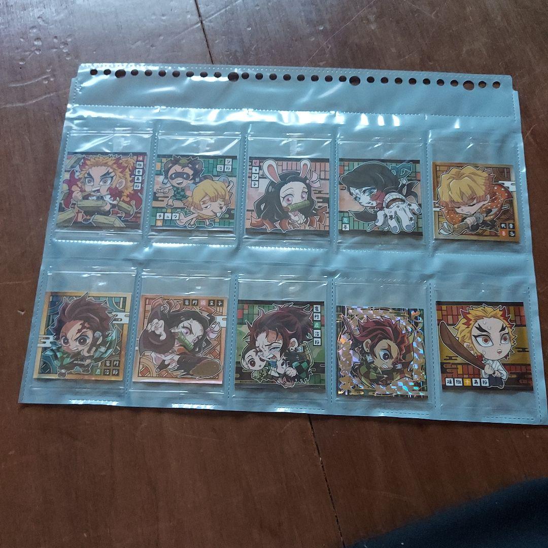 鬼滅の刃ウエハースシール