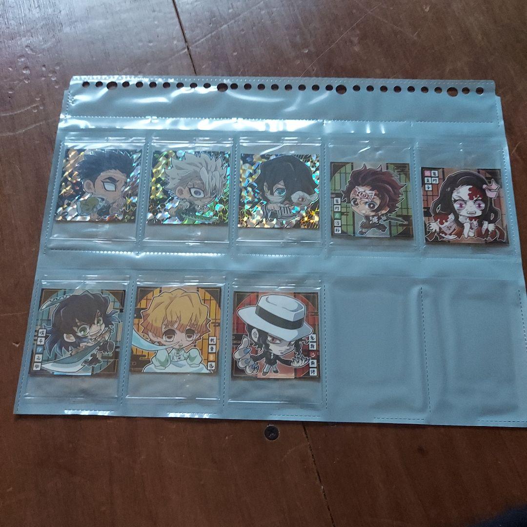 鬼滅の刃ウエハースシール