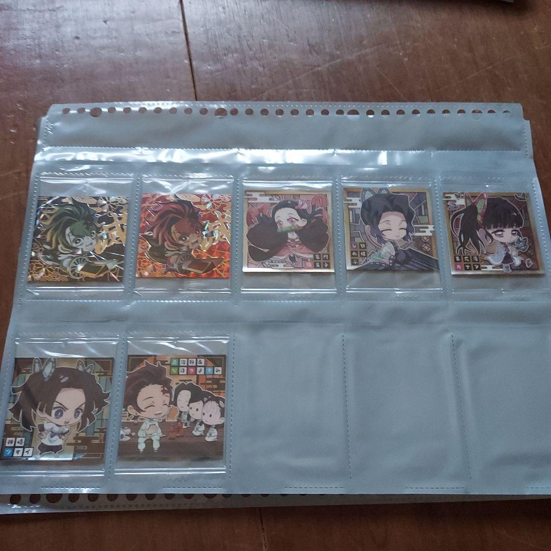 鬼滅の刃ウエハースシール