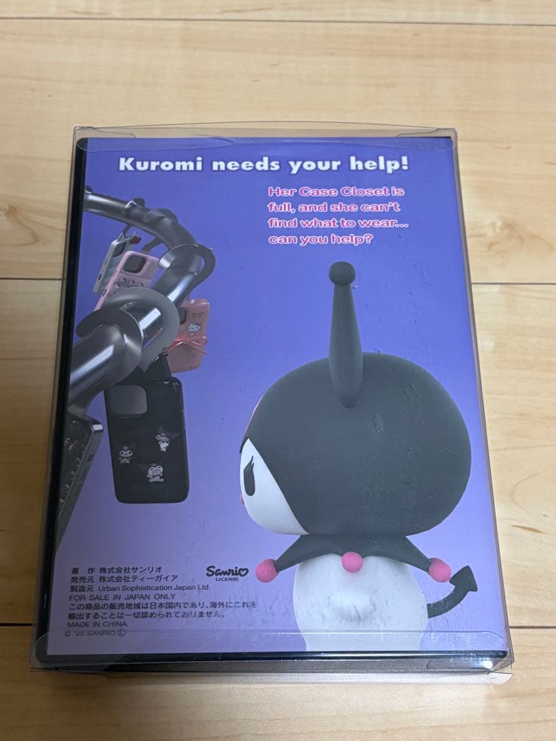 urban sophistication サンリオ クロミ iPhone17