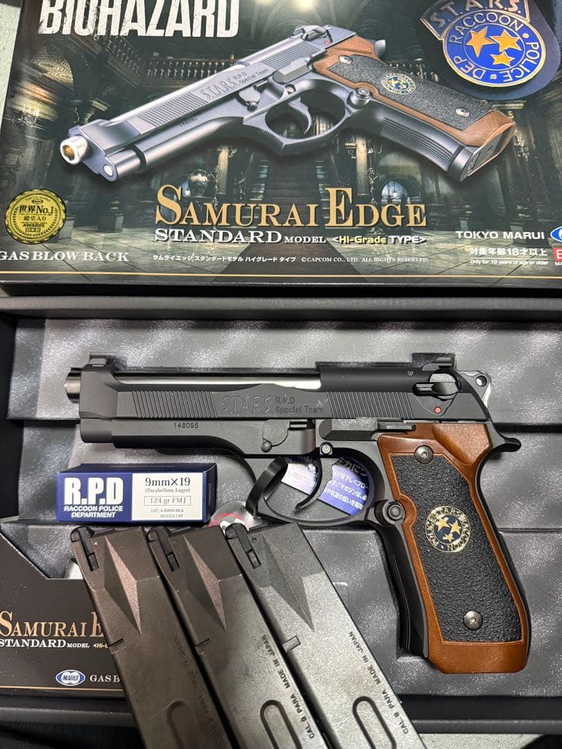 サムライエッジ ハイグレード　マガジン付き　バイオハザード　東京マルイ