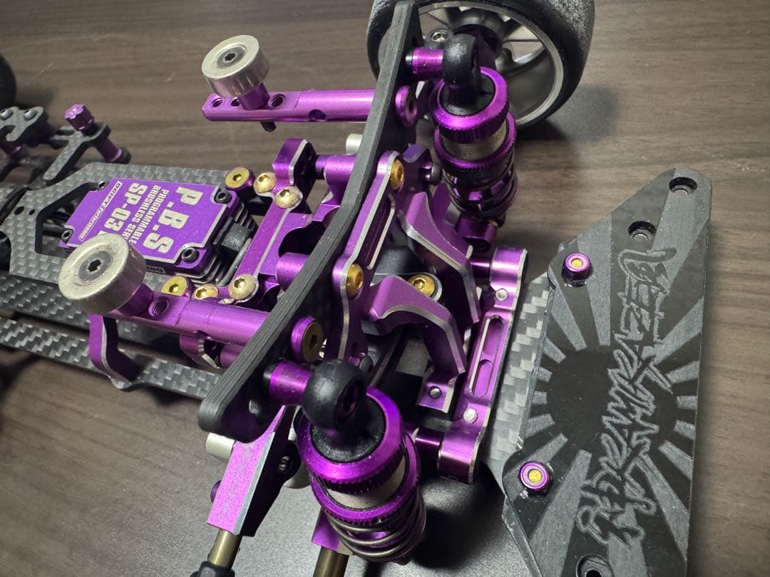 Yokomo RCラジコン YD-2sxⅡ改sxⅢ パープルフルカスタム