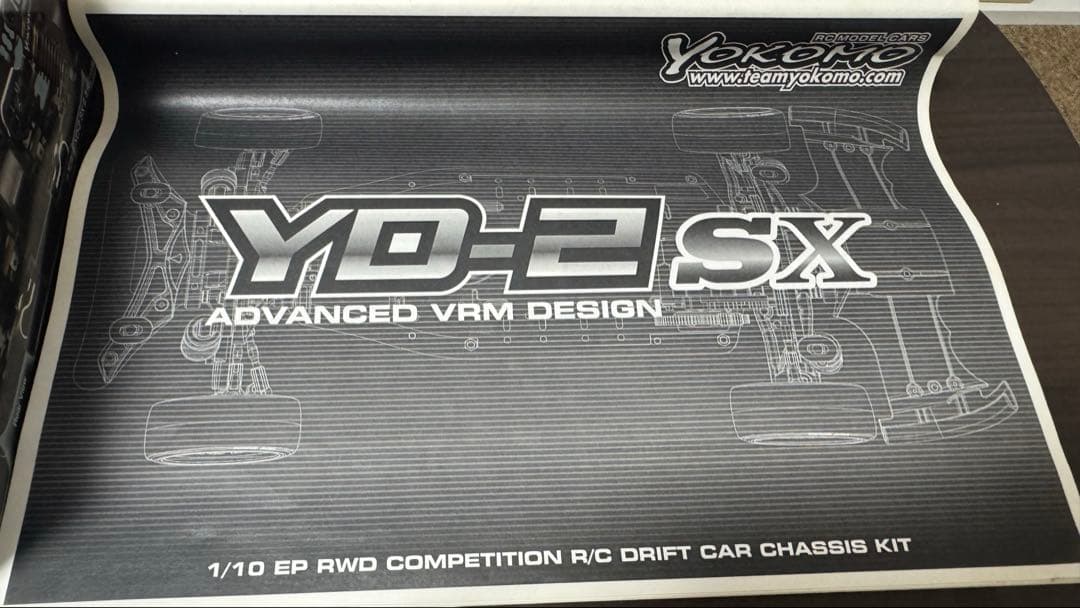 Yokomo RCラジコン YD-2sxⅡ改sxⅢ パープルフルカスタム