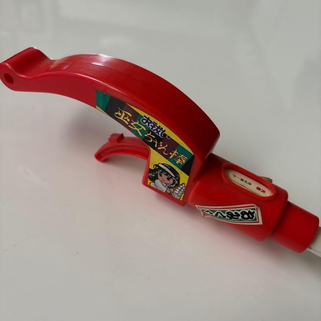 レア物出品！　お祓い　巫女ちゃん棒〜幻の逸品