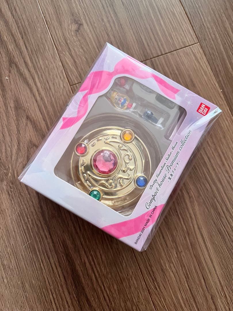 セーラームーン コンパクトハウス