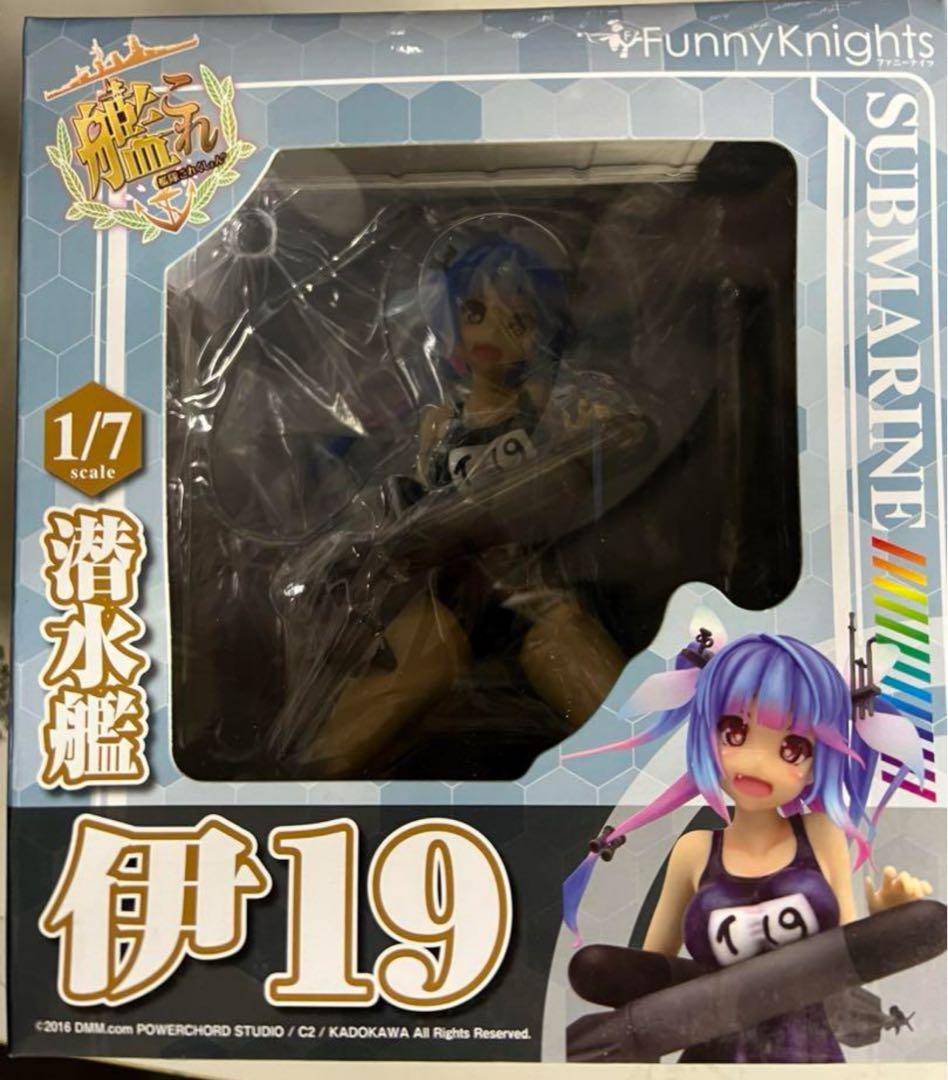 新品艦隊これくしょん -艦これ- 伊19 1/7 完成品フィギュア