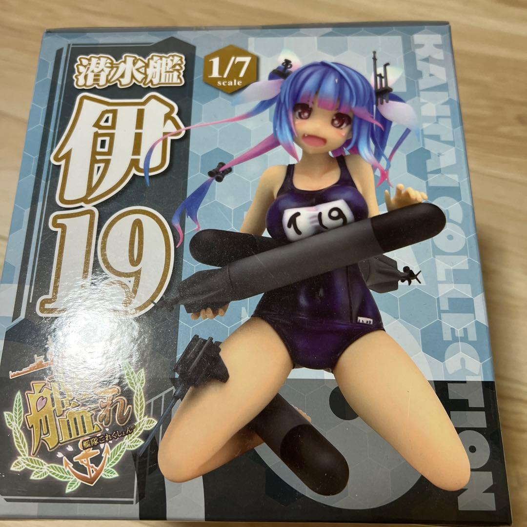 新品艦隊これくしょん -艦これ- 伊19 1/7 完成品フィギュア