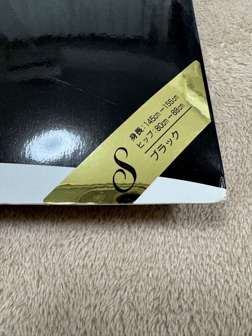 ①新品未使用　ボンボラン　タイツ　ブラック　黒S