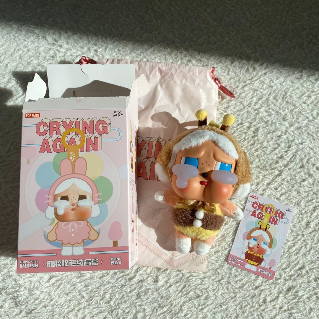 CRYING AGAIN プラッシュドール ぬいぐるみ　6セット