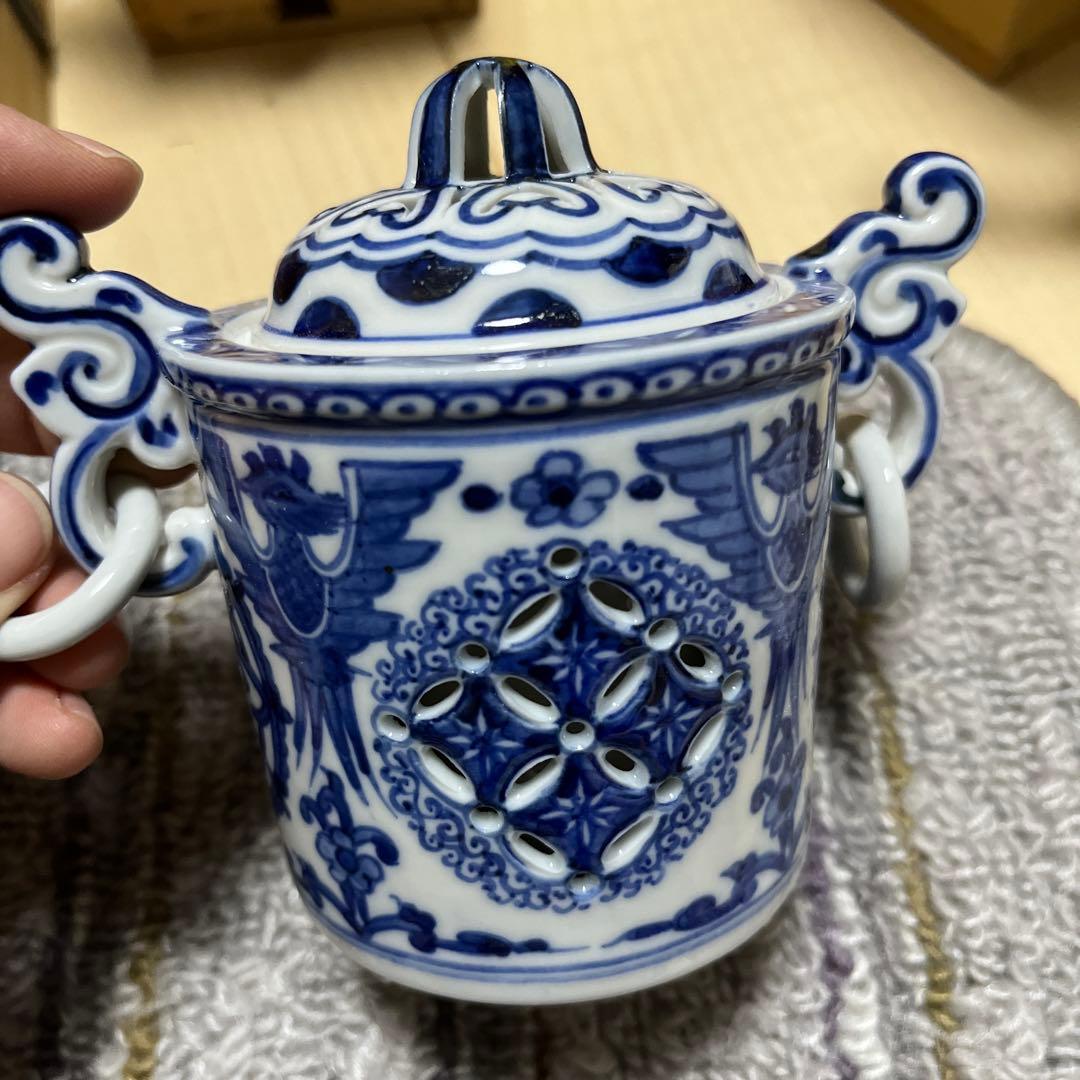 染付　耳付　香炉　七宝透かし　遊環　九谷焼 長峰 共箱　香櫨　骨董　陶芸