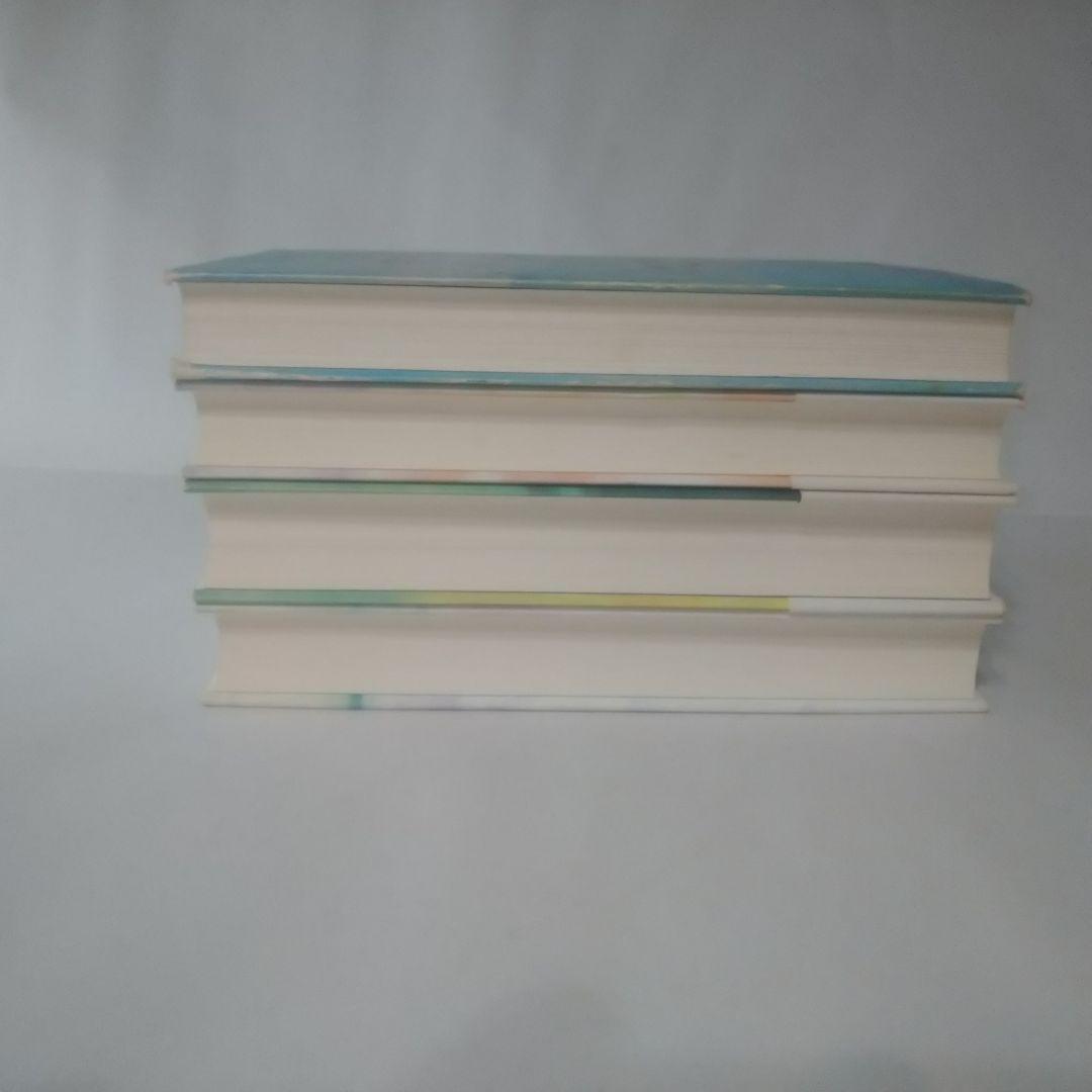 アレクサンドリア四重奏 全4巻セット（中古）