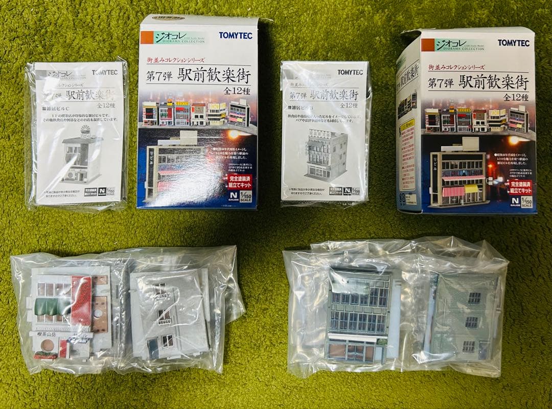 TOMYTEC街並みコレクション 第7弾 駅前歓楽街 全12種セットコンプリート