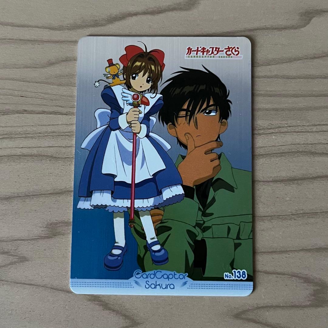 カードキャプターさくら　封印されたカード　カードダスマスターズ　PP　セット