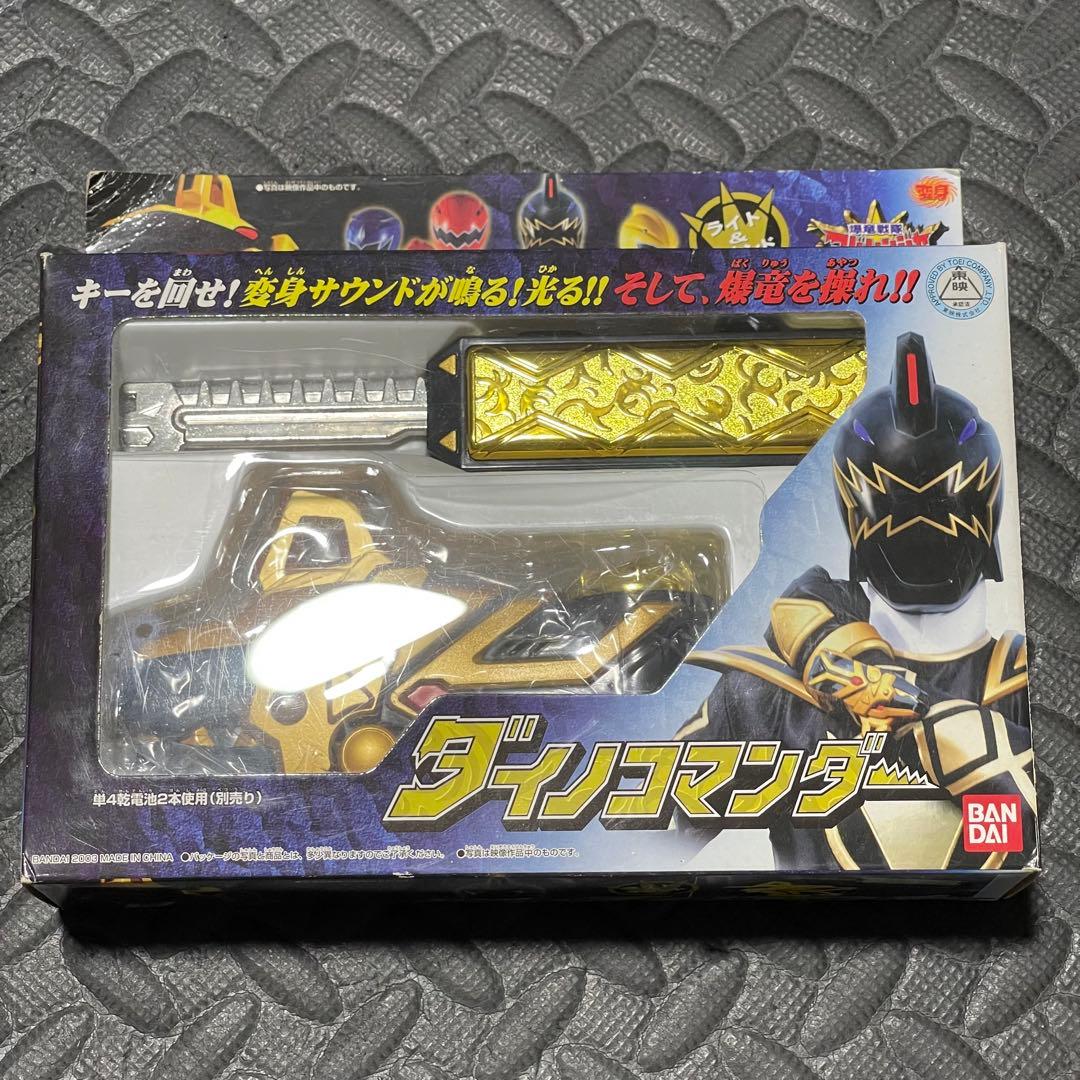 爆竜戦隊アバレンジャー ダイノコマンダー アバレブラック 変身ブレス レア