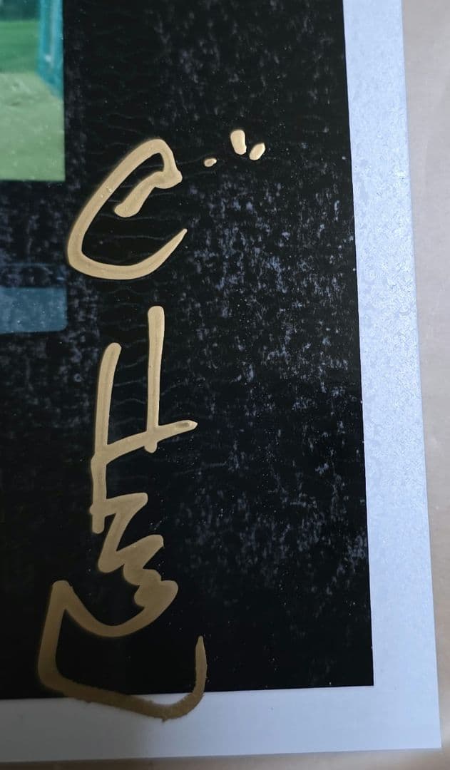 ビートたけし　北野武　直筆サイン