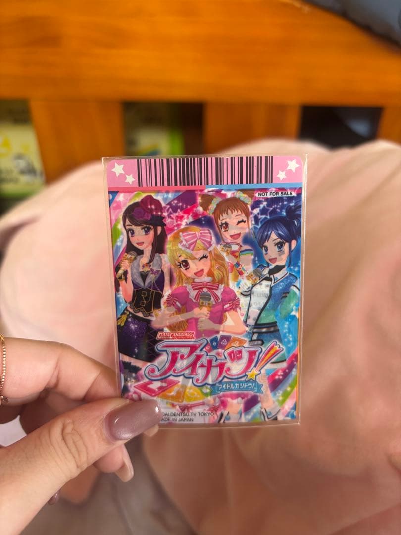 アイカツ 紫吹蘭 ローズボンボンコーデ プレミアムカード