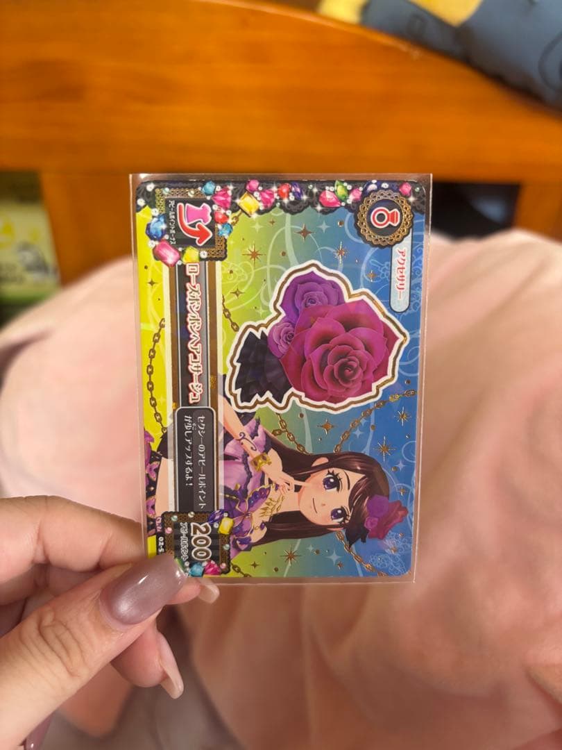 アイカツ 紫吹蘭 ローズボンボンコーデ プレミアムカード
