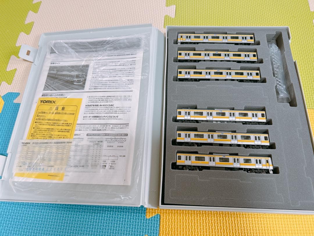 【美品】TOMIX E231-0系 中央・総武線 基本セット