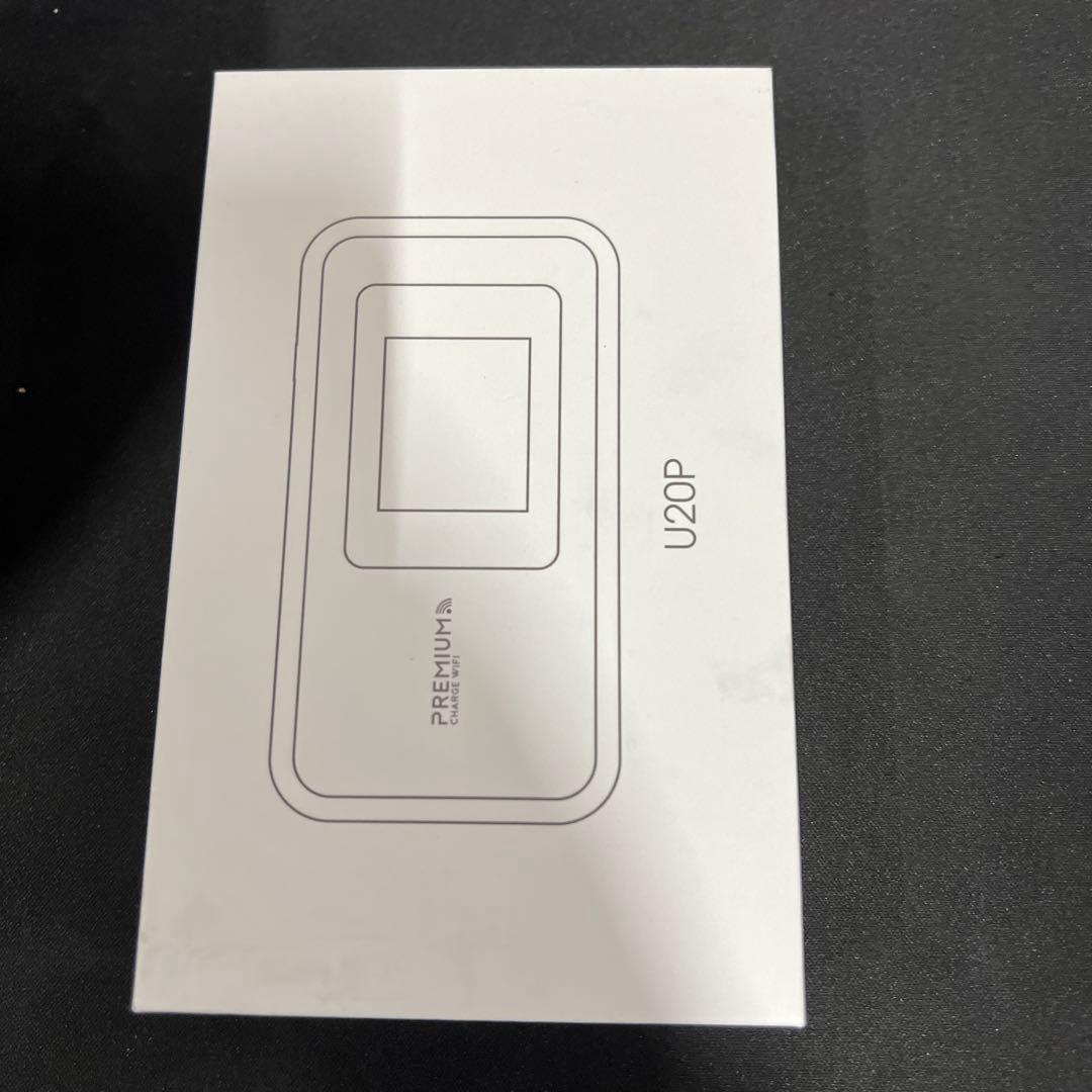 ポケット チャージWiFi U20P (日本国内50GB/30日ギガ付)