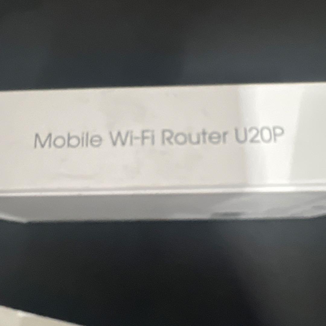 ポケット チャージWiFi U20P (日本国内50GB/30日ギガ付)