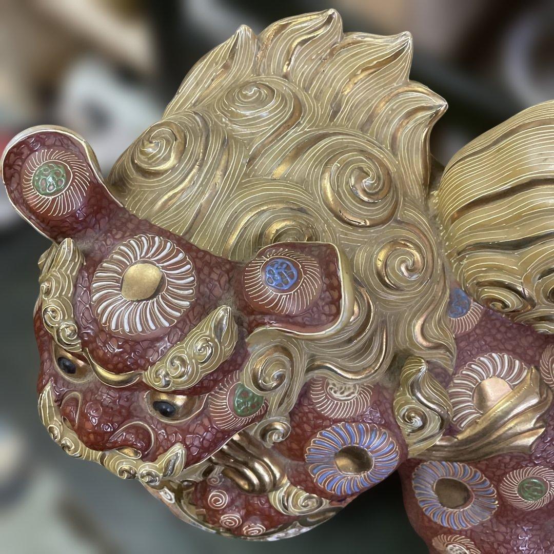 九谷焼玉乗り獅子　陶器製 獅子の置物 色彩豊か　赤絵付け金彩　石川県九谷焼