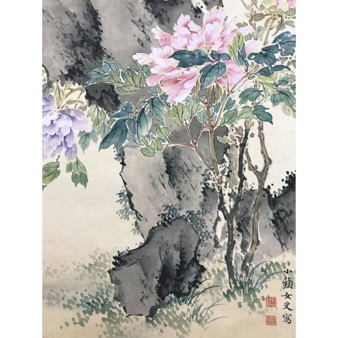 複製/野口小蘋/牡丹図/工芸品/木蓮/花図/花鳥図/掛軸☆宝船☆AK-224