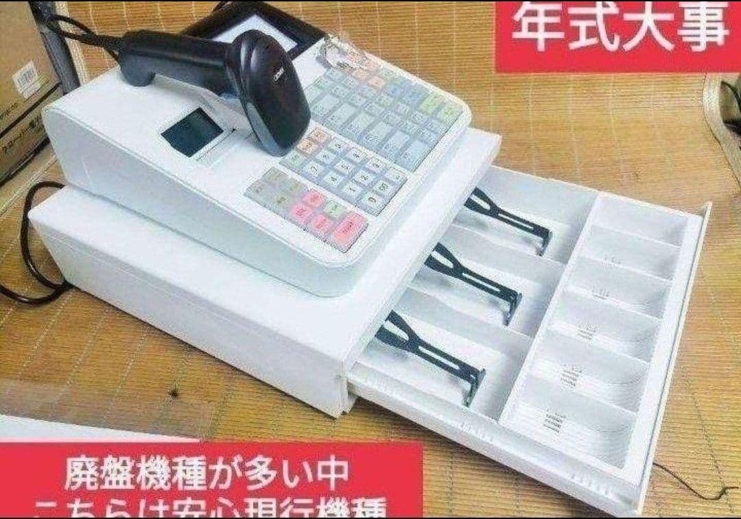 クローバーレジスター　JET-670上位スキャナ付き　PC連携　551009