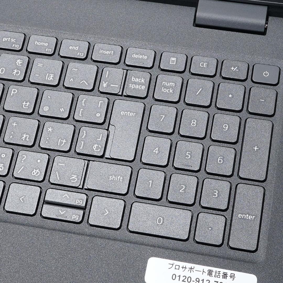 超高速大容量新品ＳＳＤ１ＴＢ搭載✨️美品でバリ速の２０２２年製✨１１世代コアｉ５