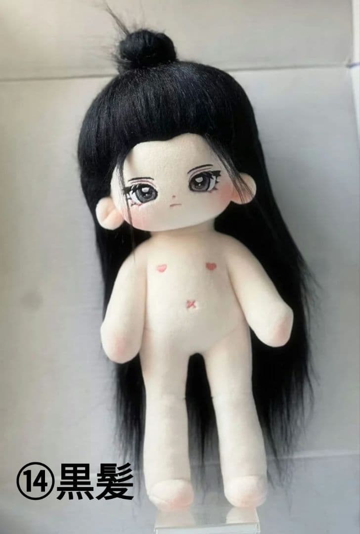 ②確認用【成毅】淇安◆20cm・30cm ぬいぐるみ➕️衣装 (チョンイー)