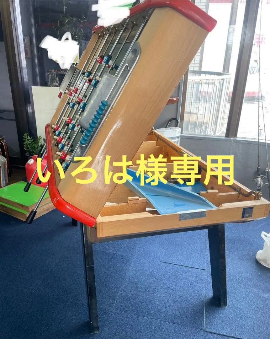 Bonzini テーブルフットボール テーブルサッカー100円玉式