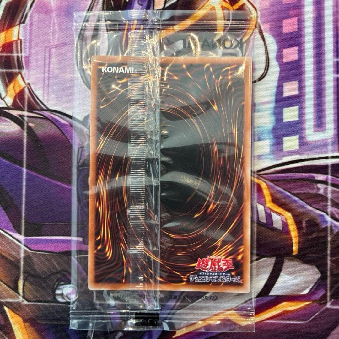 遊戯王　暗黒騎士ガイア 25th　未開封