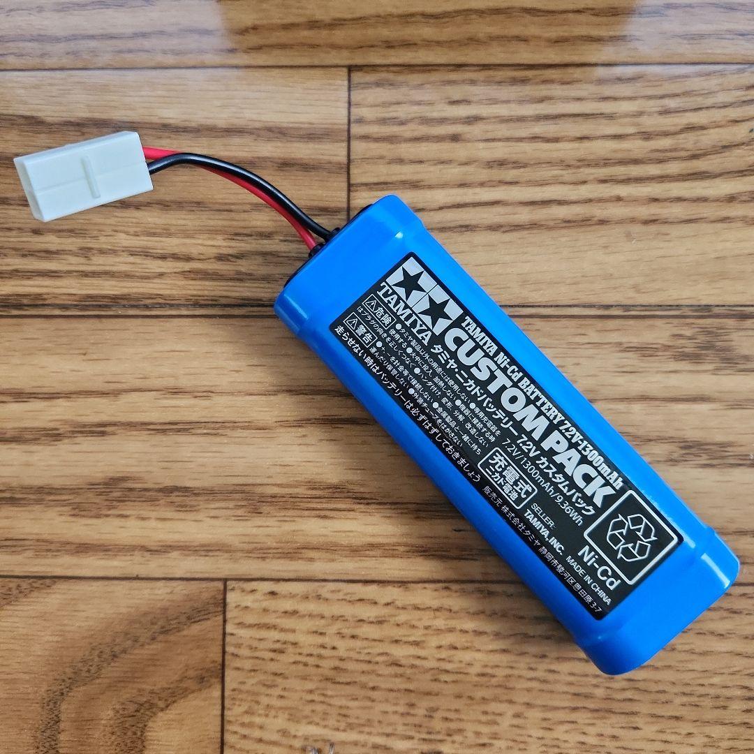 タミヤ ファインスペック2.4RCプロポセット