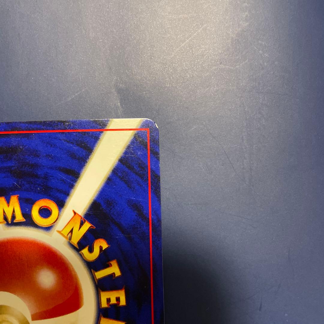 ポケモンカード エーフィ HP80 旧裏