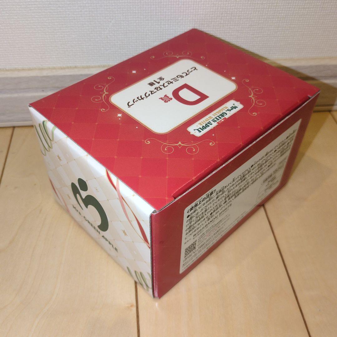 一番くじ Mrs.GreenApple ドームライト＆マグカップ