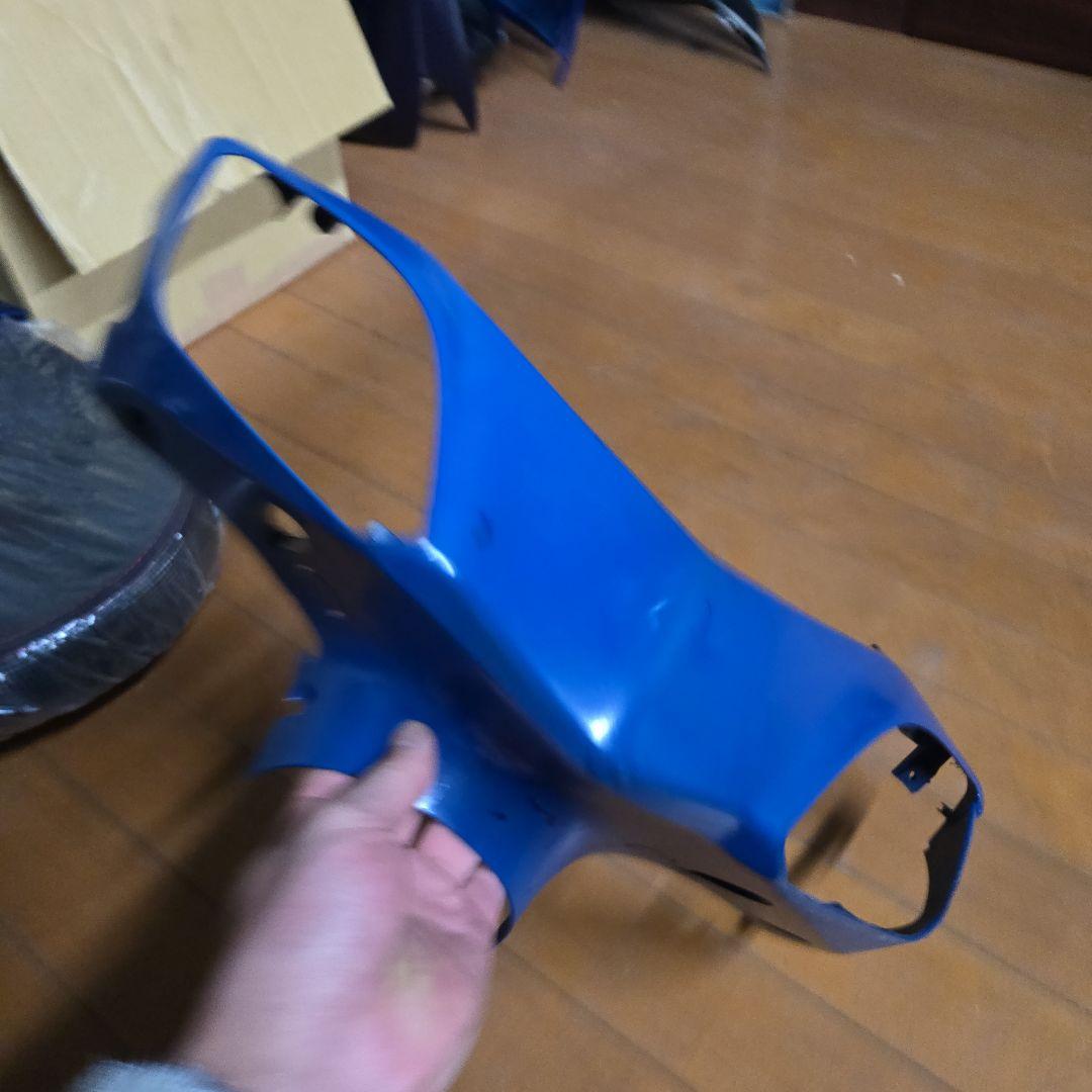 シグナス3型メーターフロントカウル