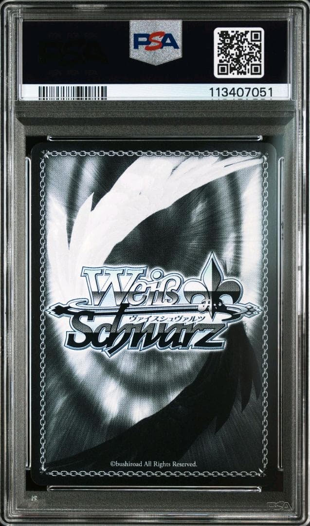 ヴァイス NIKKE ニケ ラストキングダム クラウン PR+ PSA10