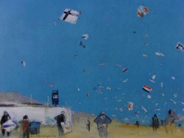 金山平三、凧揚げ、画集より、希少、新品額・額装付