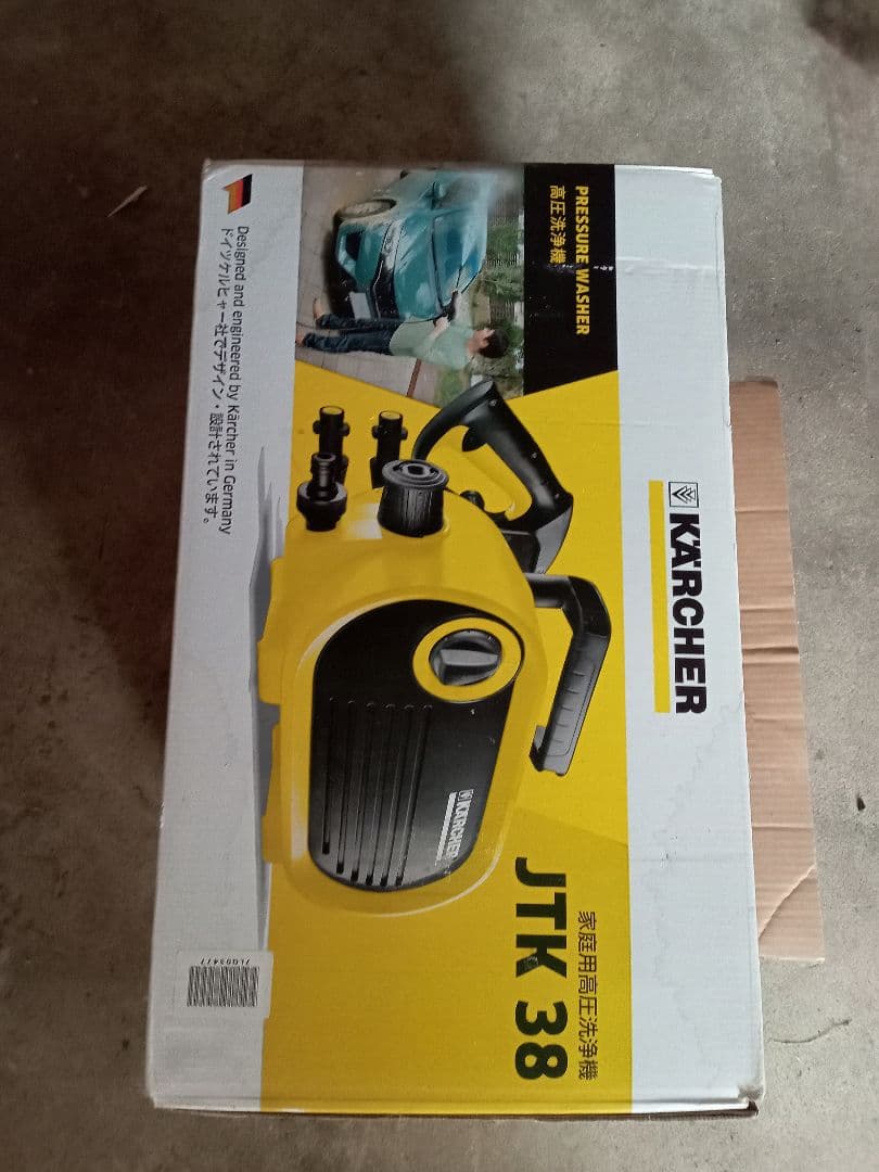 KARCHER 高圧洗浄機 JTK 38 本体