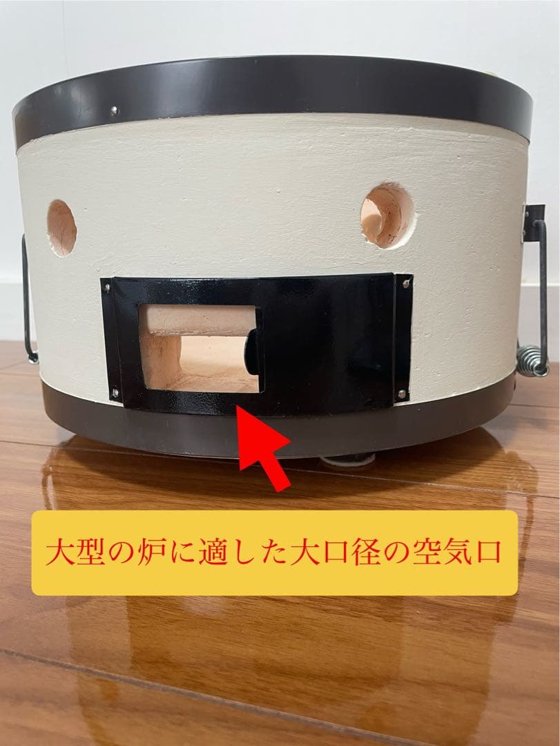 絶版入手不可 能登ダイヤ工業 極厚天然珪藻土切り出し七輪30cm特大　ステン網付