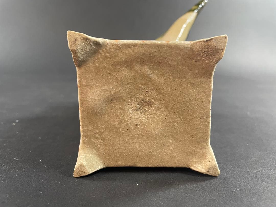 13 最終値下げ　菊泉窯 織部 銚子 田中源彦 茶道具 茶器 酒器