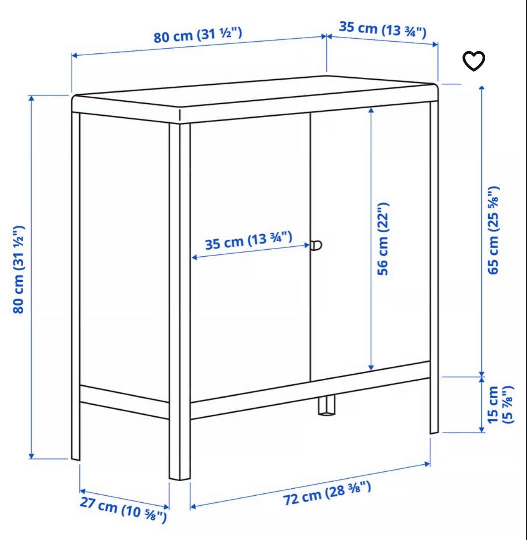 IKEA コールビョーン キャビネット