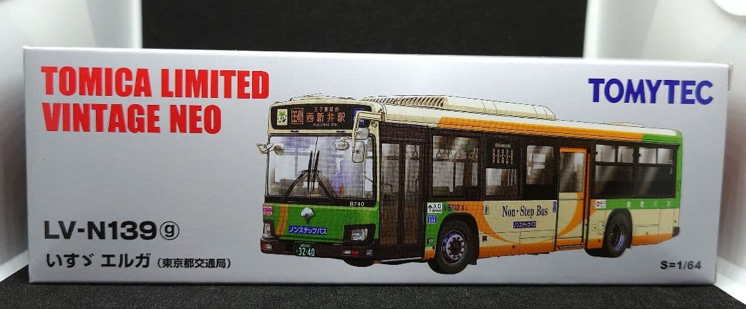 ⭐️希少品・新品・未使用【TLV】LV-N139g いすゞエルガ 東京都交通局
