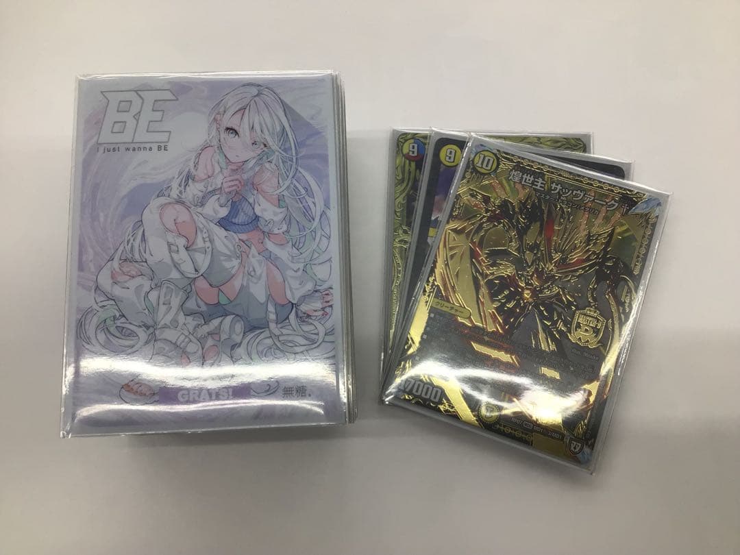 白零サバキZ CS優勝デッキ　3重スリーブ付　即プレイ可