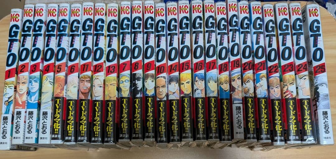GTO関連 全巻セット
