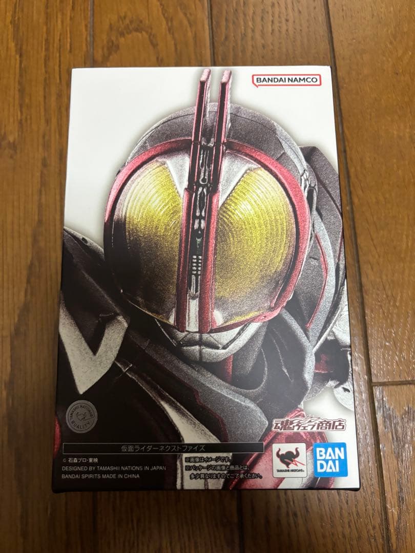 S.H.Figuarts 真骨彫製法　仮面ライダーネクストファイズ
