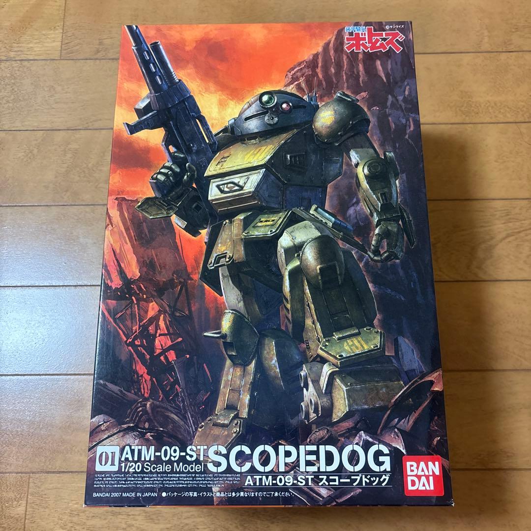装甲騎兵ボトムズ 1/20 ATM-09-ST スコープドッグ
