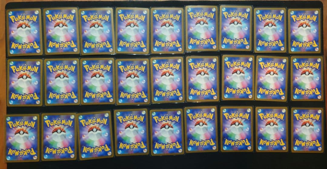 ポケモンカード　AR97枚セット　まとめ売り