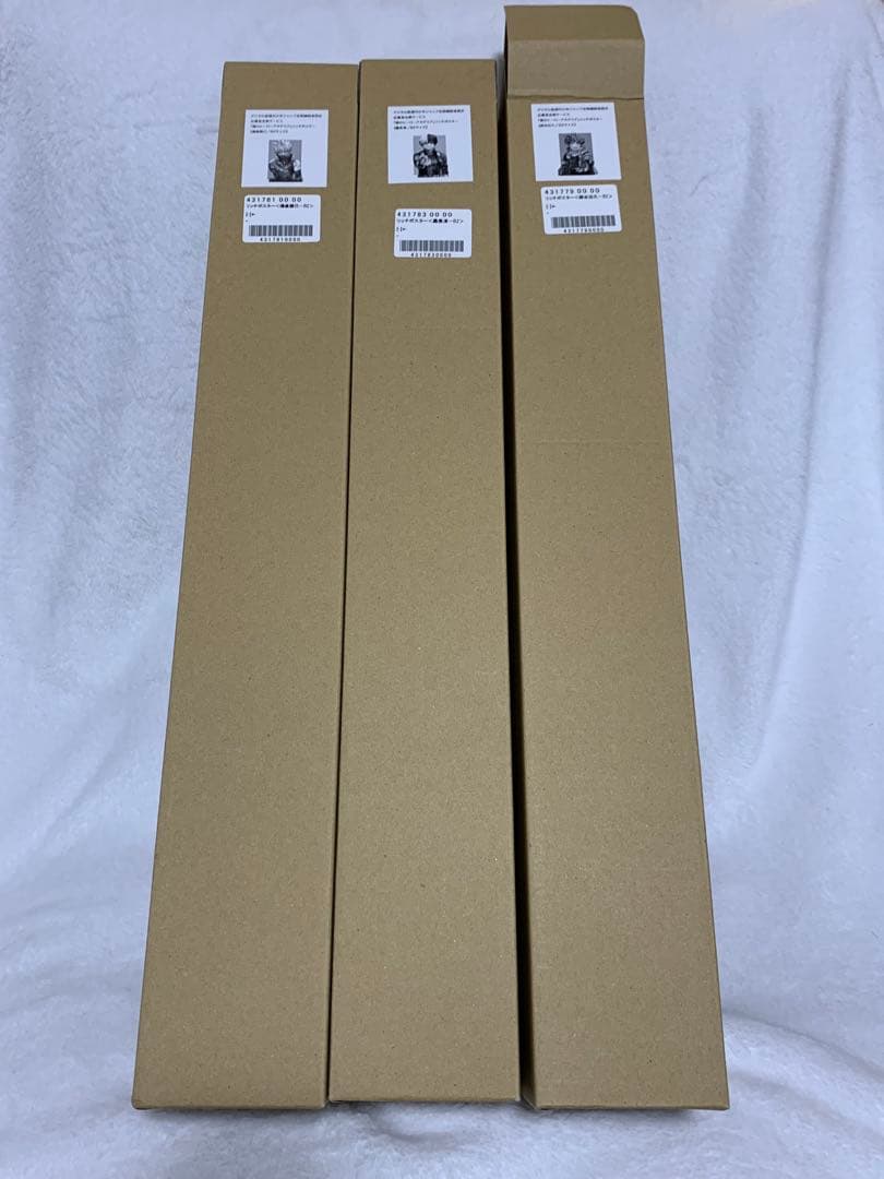 ※画像等要確認　僕のヒーローアカデミア　リッチポスター　B2サイズ 3種