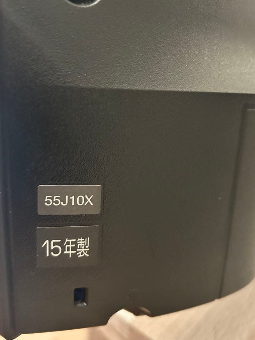 TOSHIBA東芝　REGZA　55J10X 2015年製 55インチ　二画面