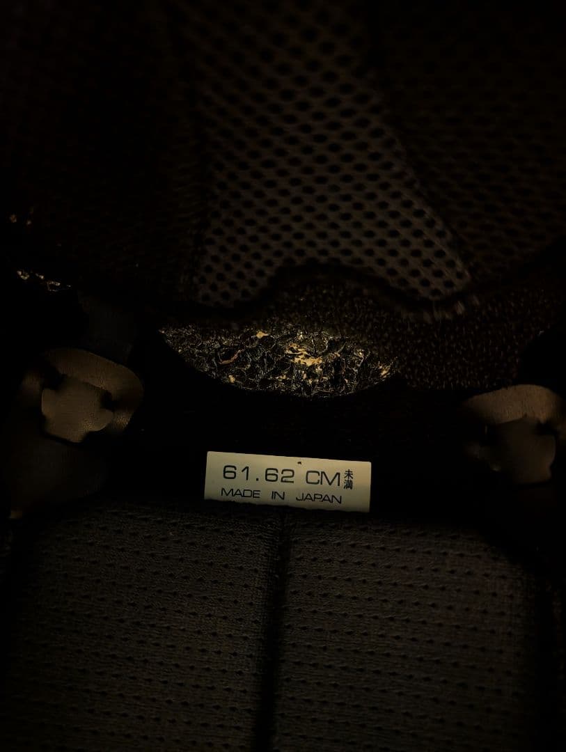 Arai SZ-RAM4 ジェットヘルメット61-62cmホワイトミラーシールド